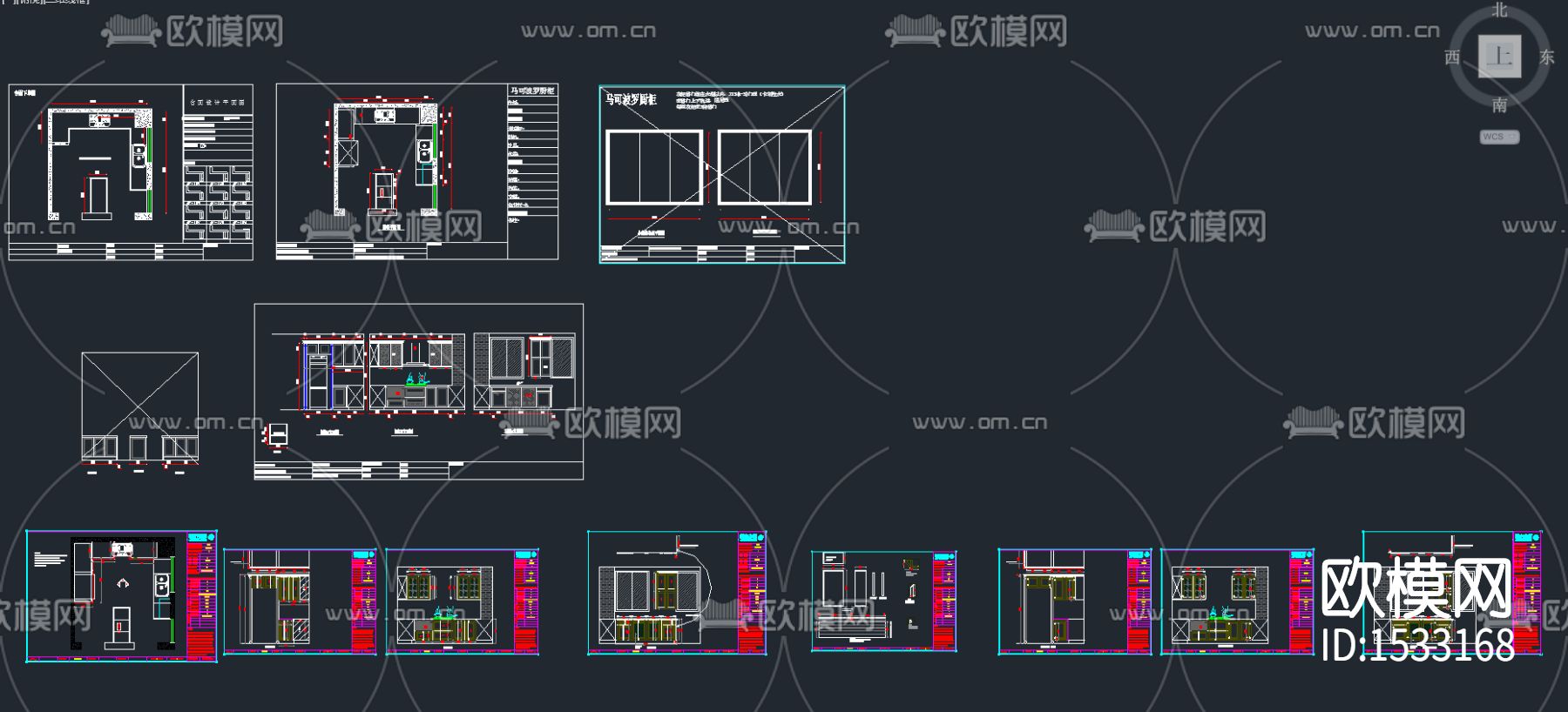 橱柜cad图纸下载（渲染图2）