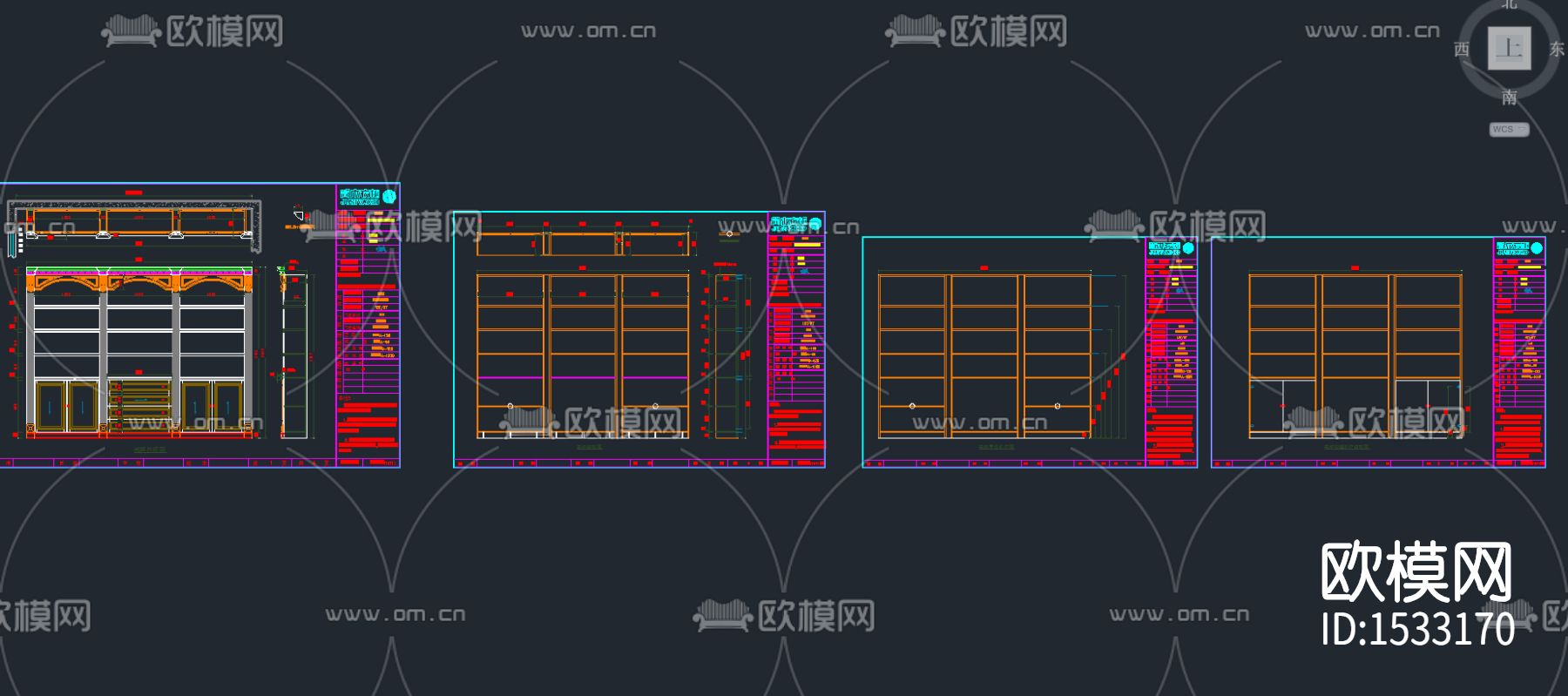 书柜展示柜储物柜cad图纸下载（渲染图8）