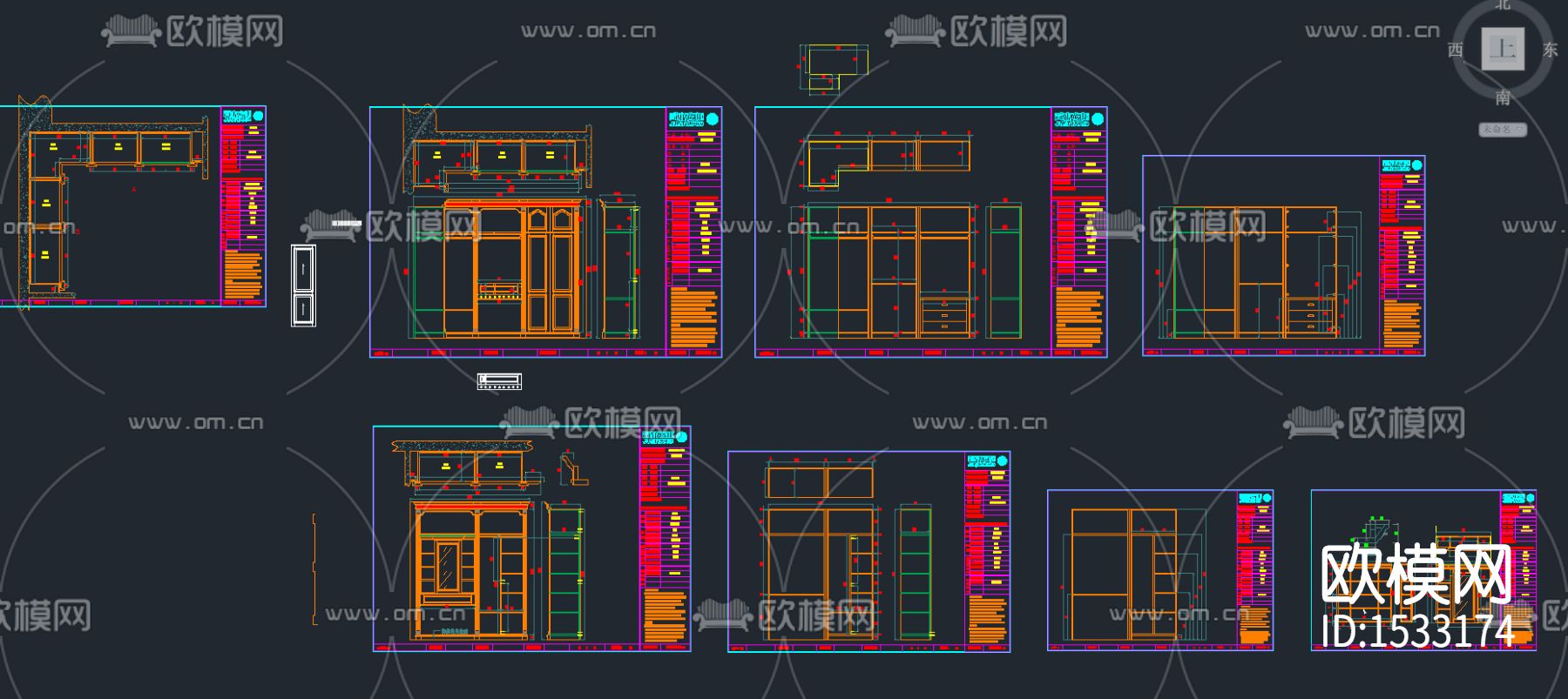 衣帽间cad图纸下载（渲染图6）