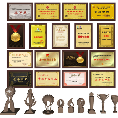  现代奖杯奖牌证书荣誉su模型 