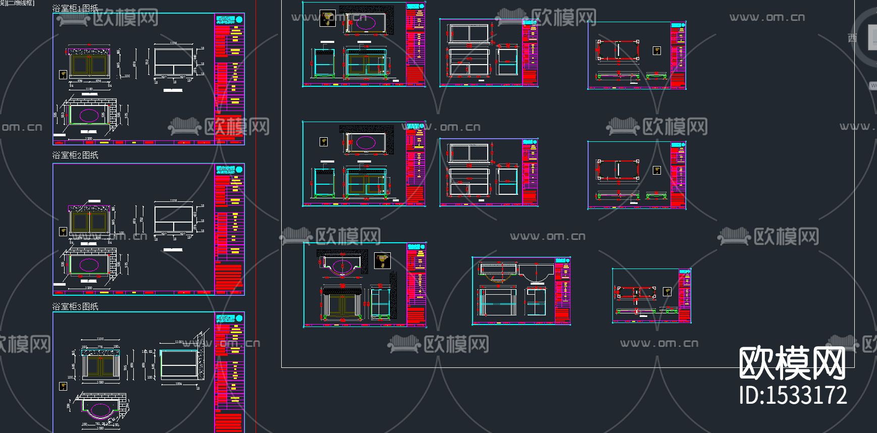 卫浴柜cad图纸下载（渲染图4）