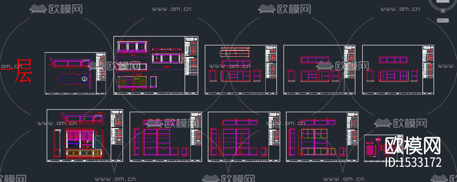 卫浴柜cad图纸下载（渲染图1）