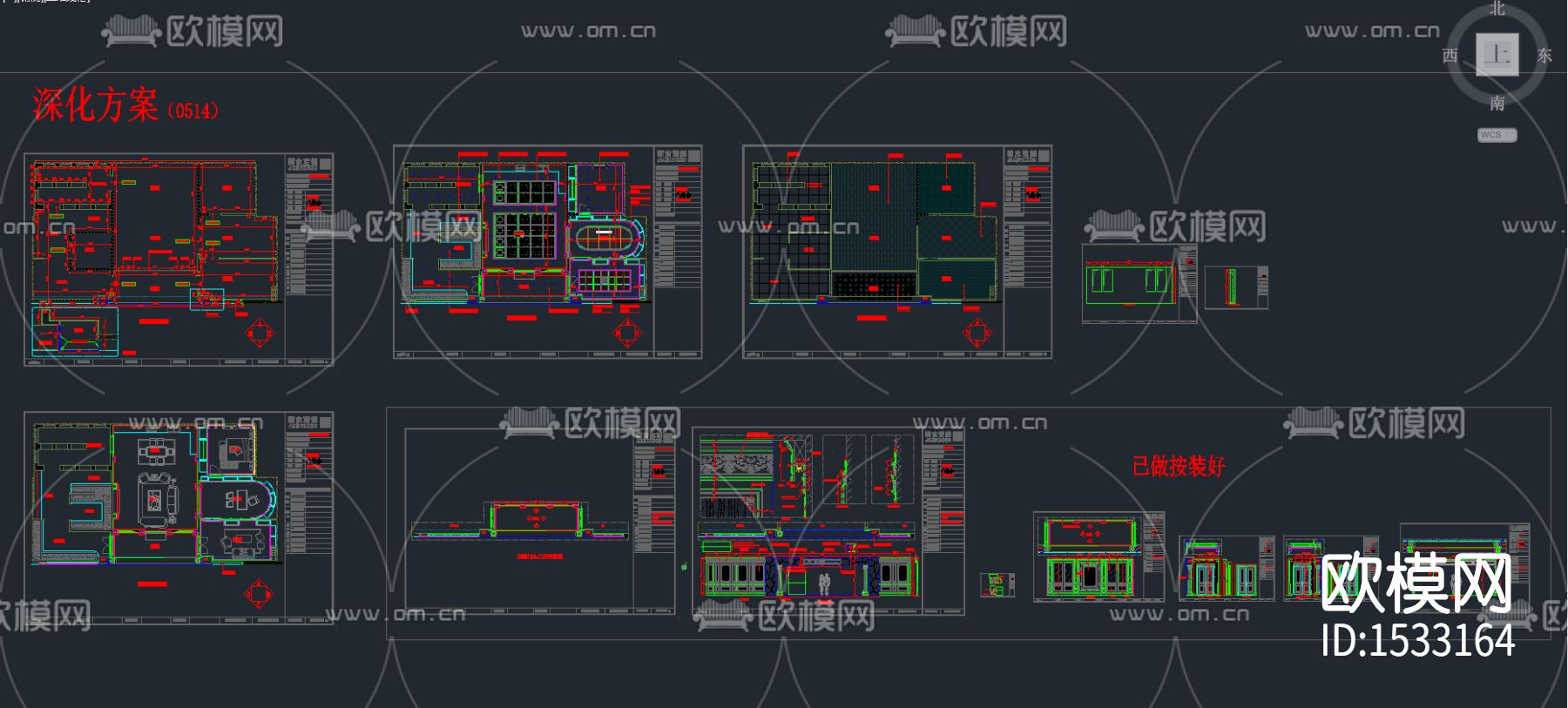 展厅cad图纸下载（渲染图1）
