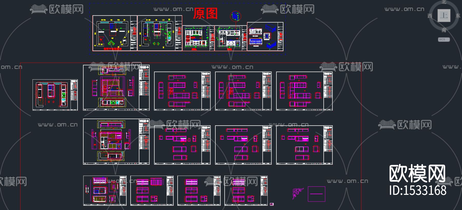 橱柜cad图纸下载（渲染图1）