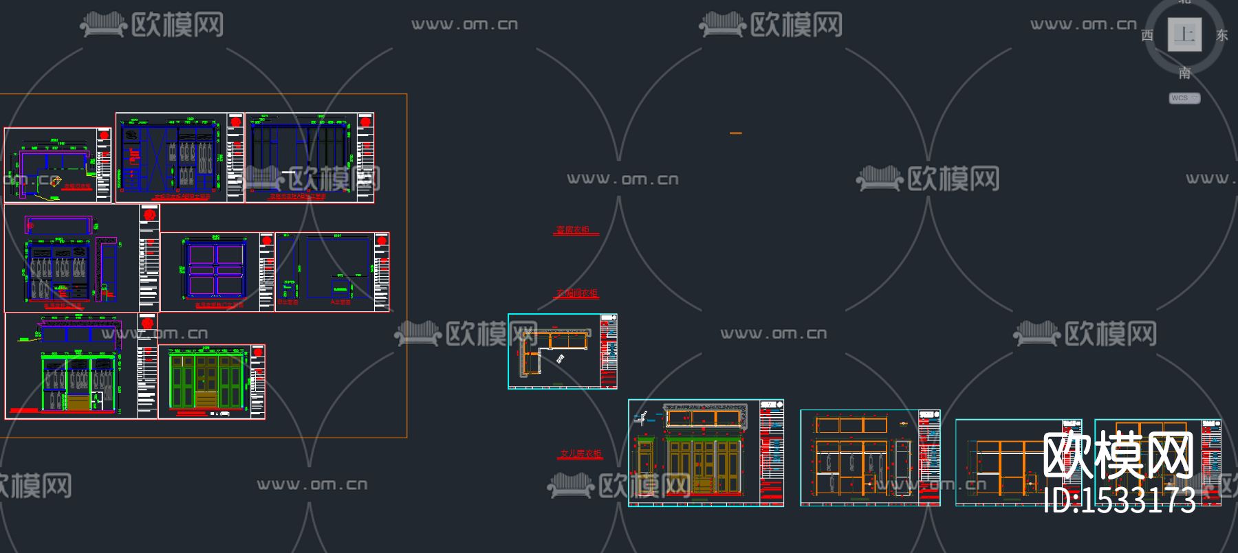 衣柜cad图纸下载（渲染图2）