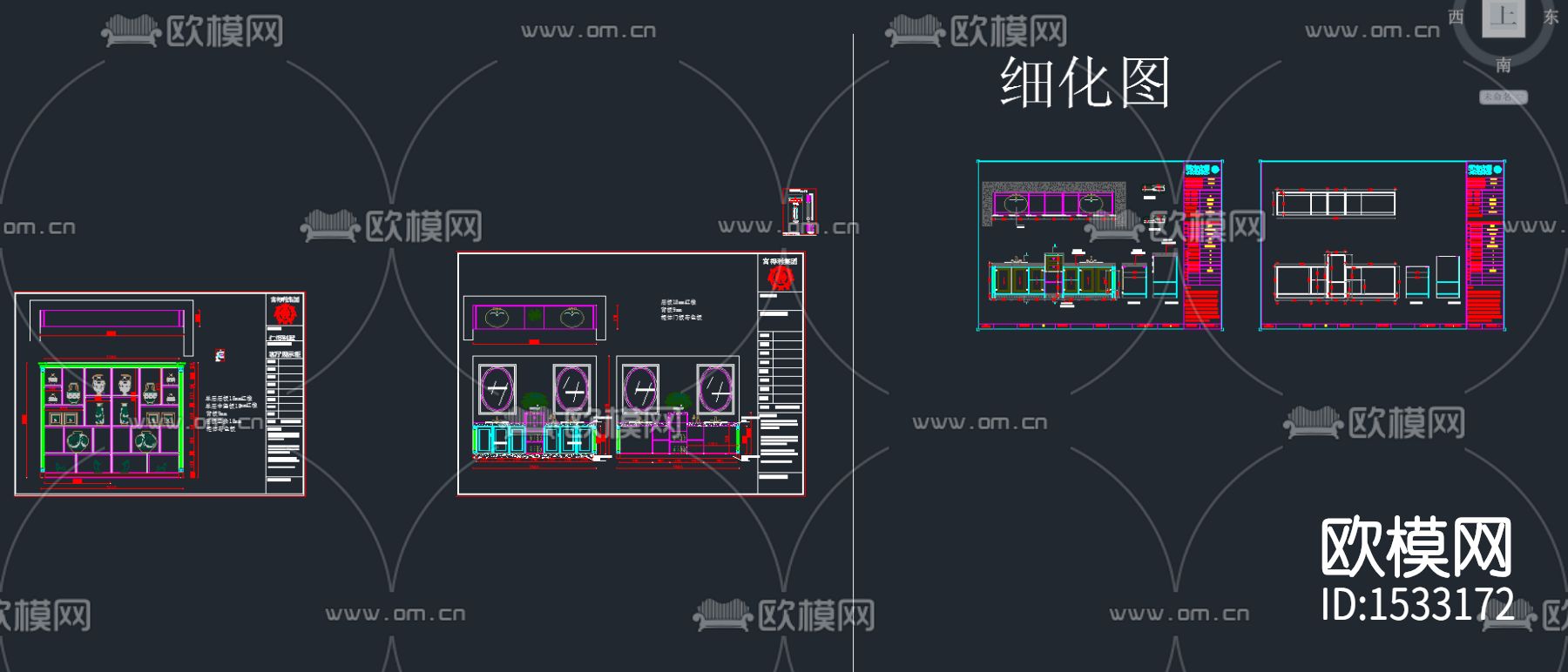 卫浴柜cad图纸下载（渲染图2）