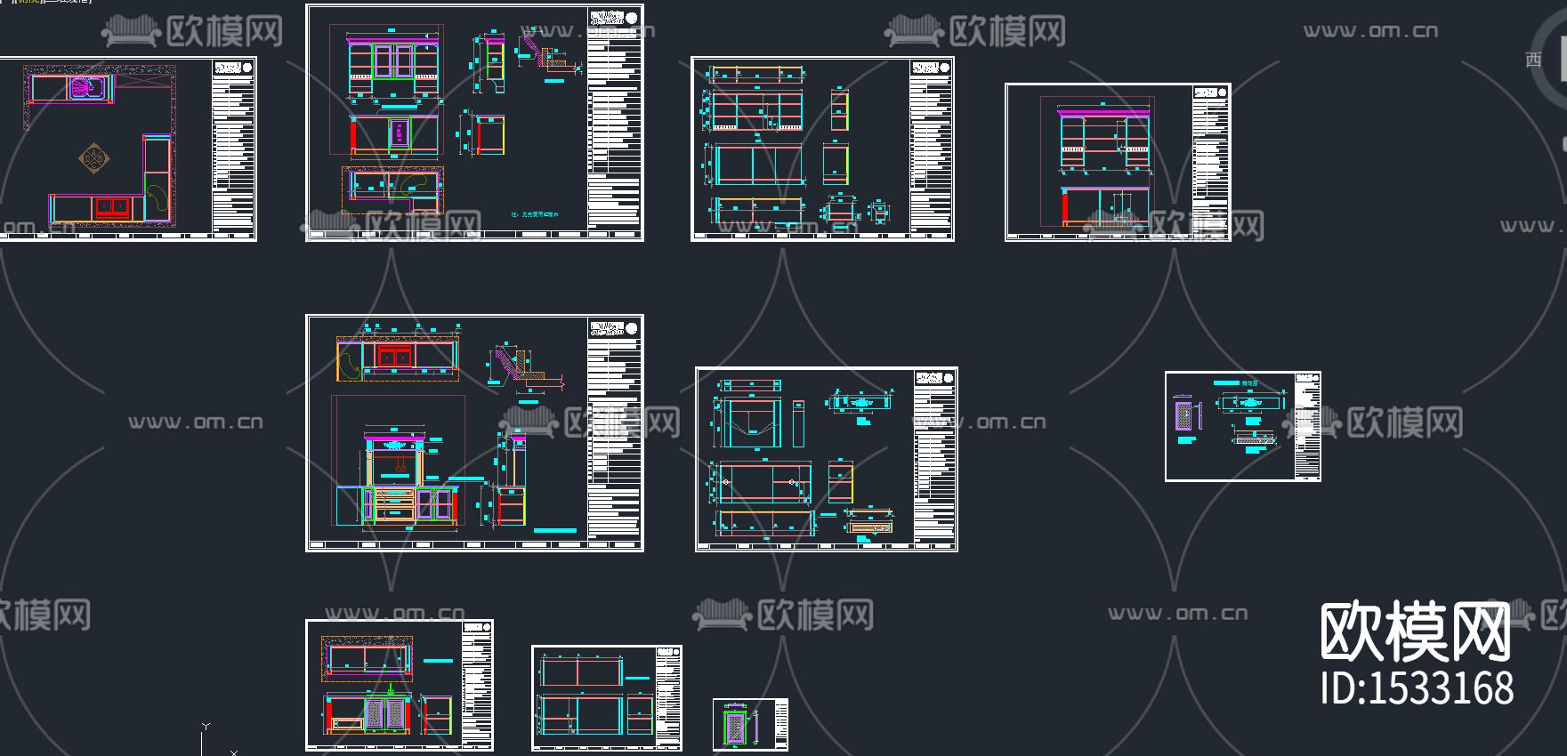 橱柜cad图纸下载（渲染图3）