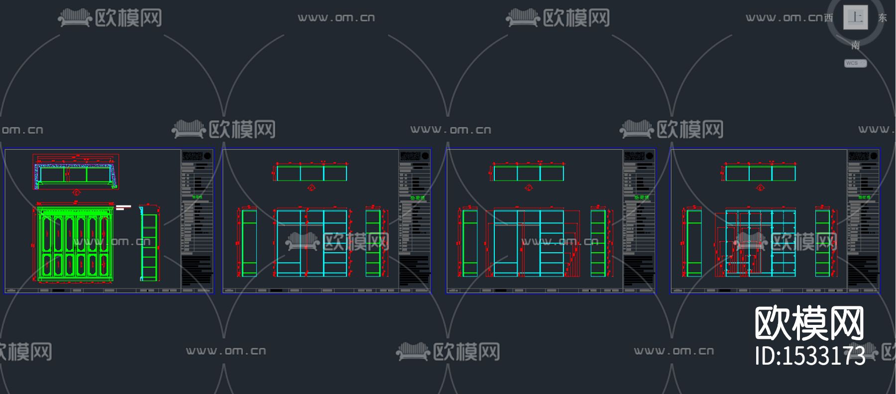 衣柜cad图纸下载（渲染图4）