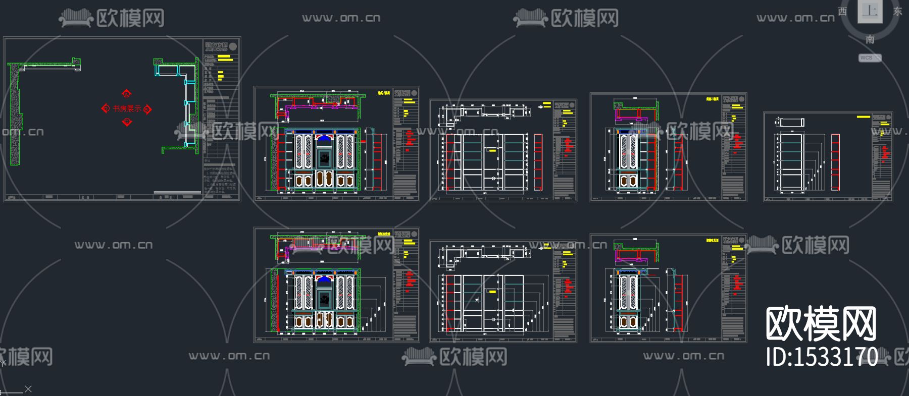 书柜展示柜储物柜cad图纸下载（渲染图2）