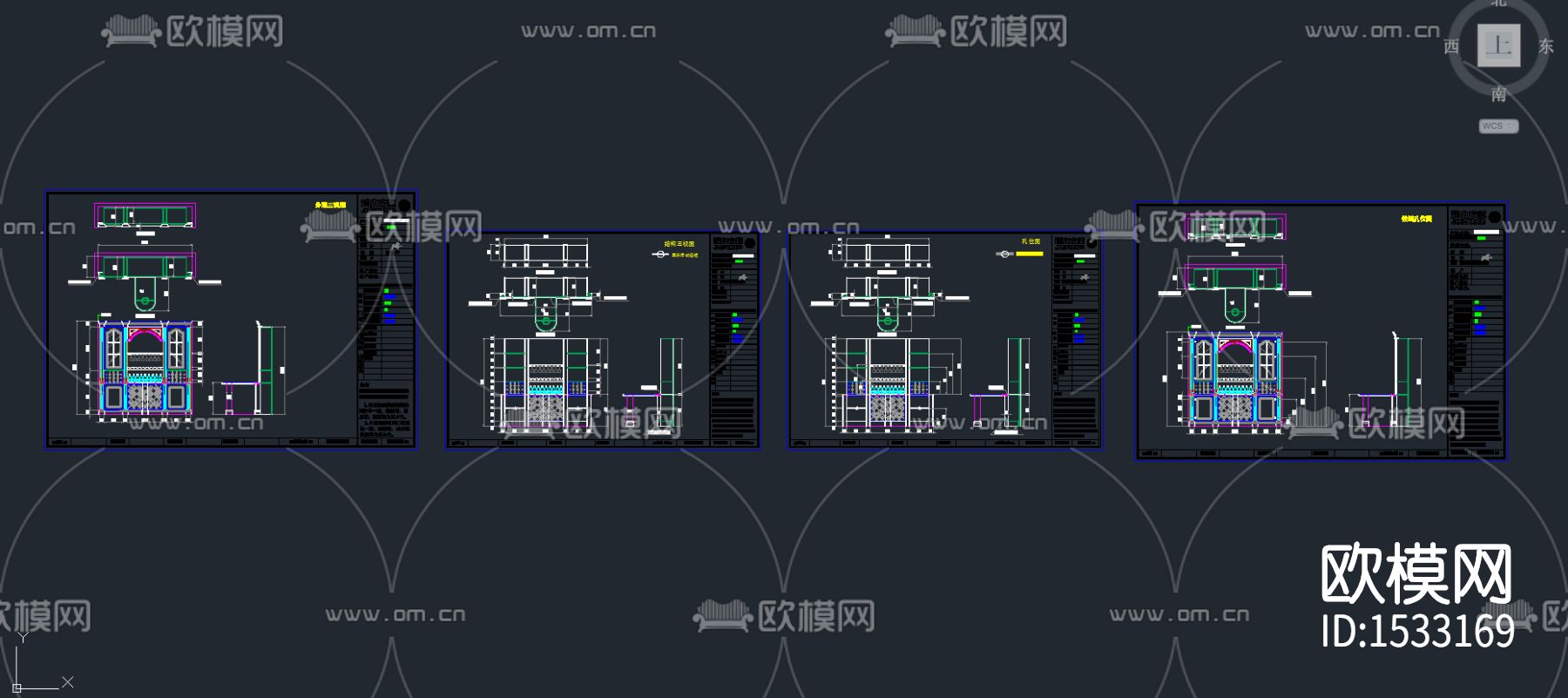 酒柜cad图纸下载（渲染图4）