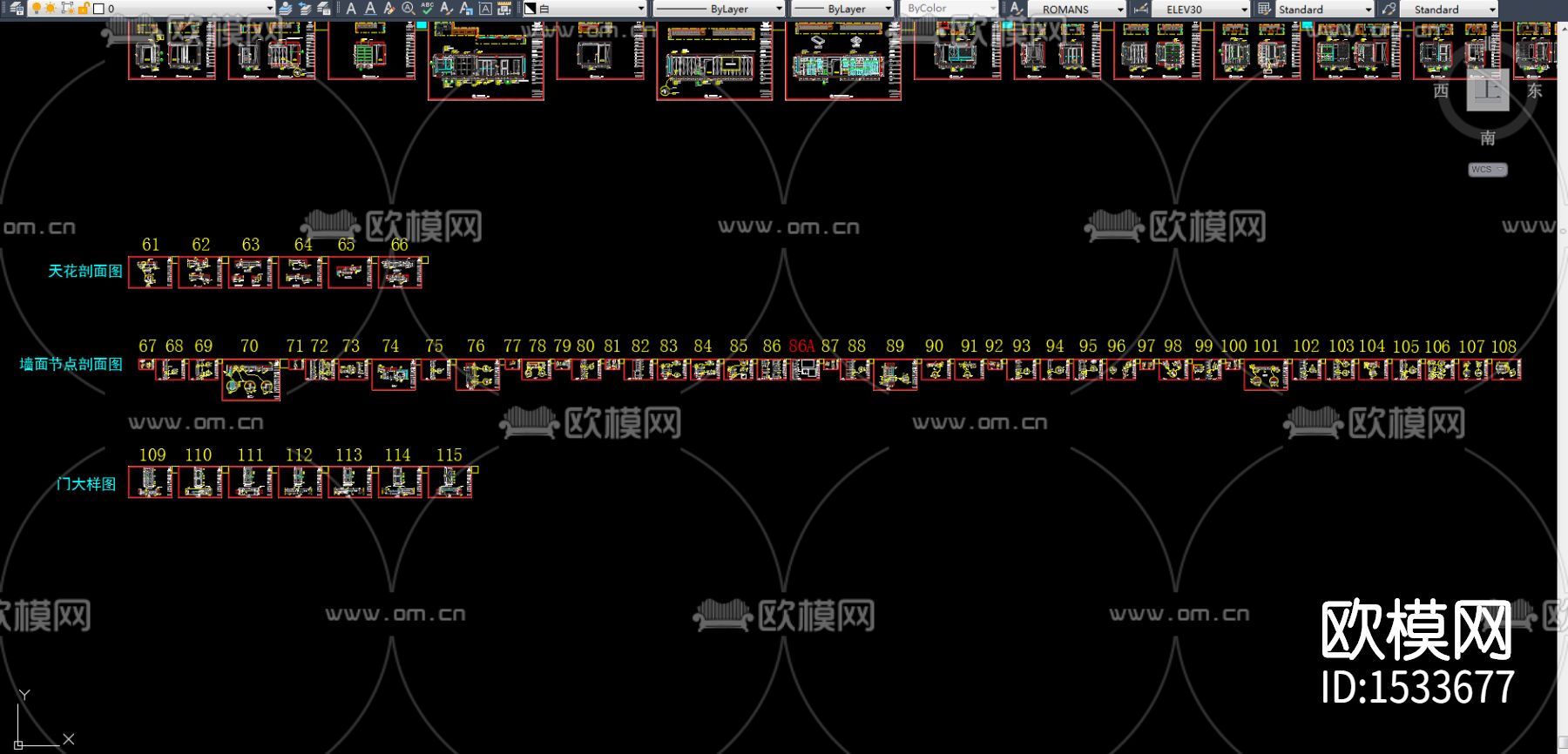 别墅cad施工图下载（渲染图3）