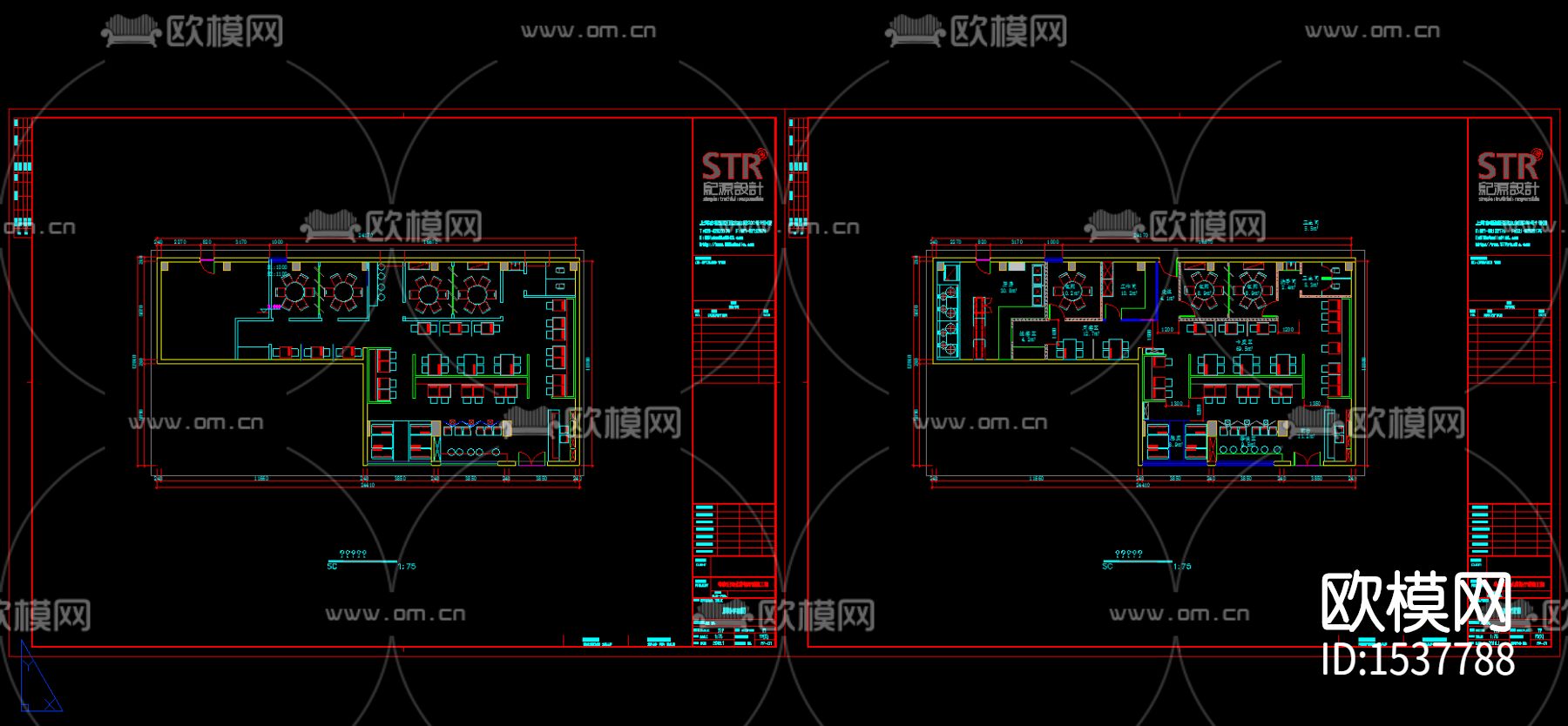 港式餐厅cad施工图下载（渲染图2）
