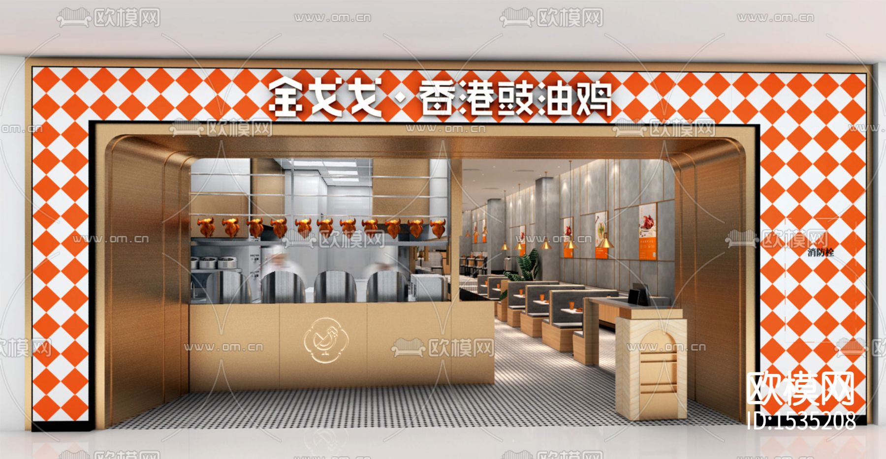 深圳网红餐厅cad施工图下载（渲染图2）