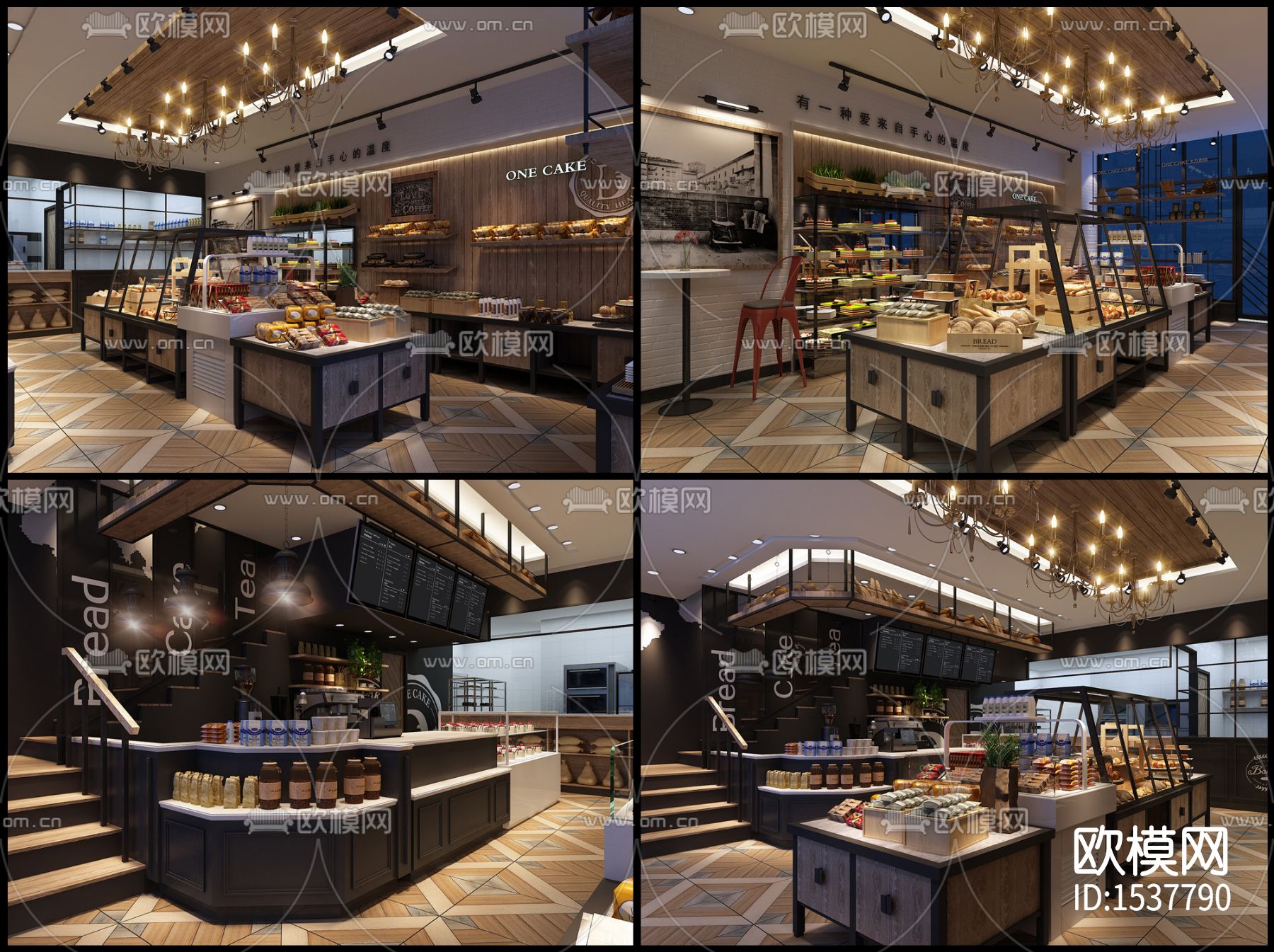 蛋糕店烘焙店cad施工图下载（渲染图2）