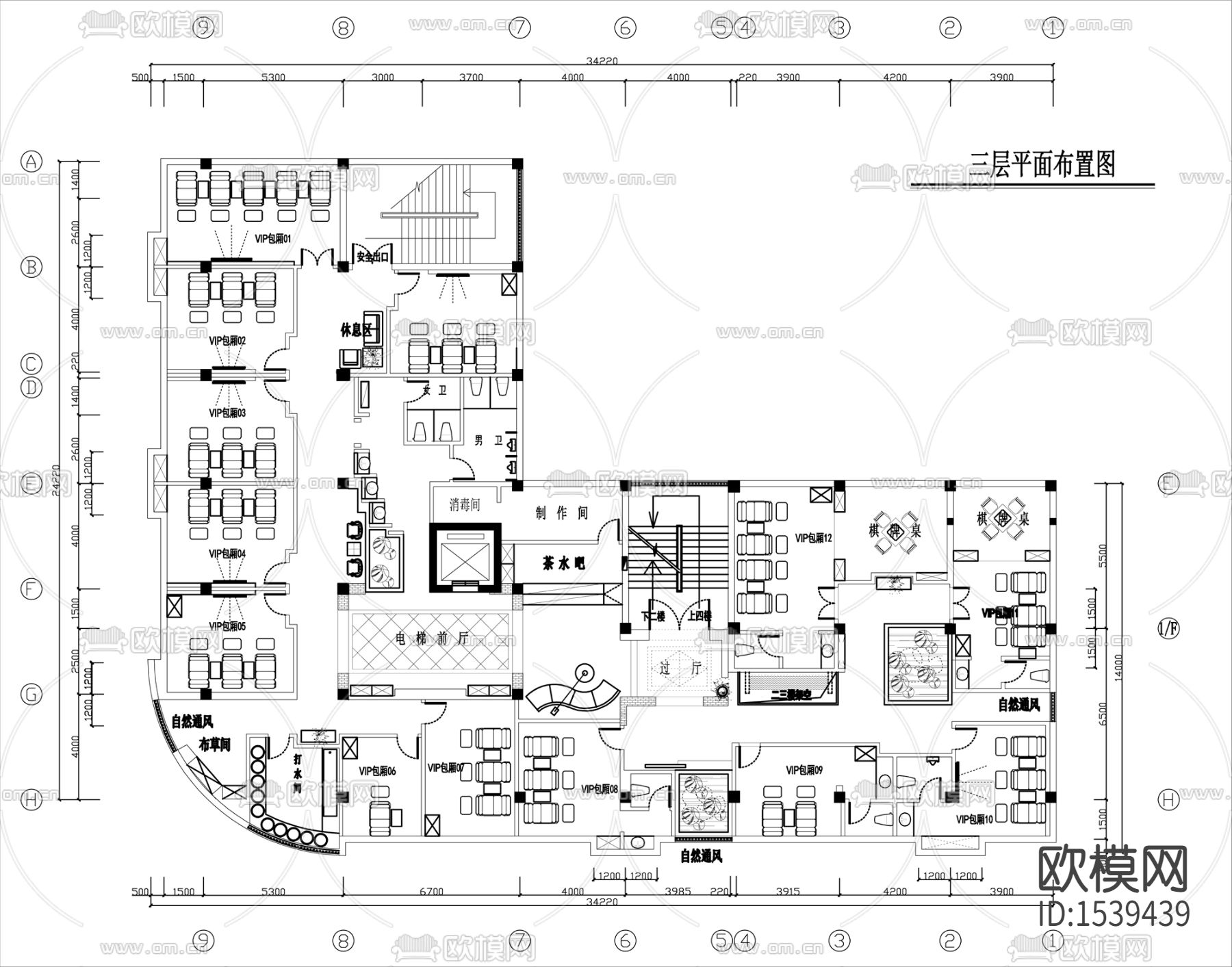 足浴店设计cad施工图