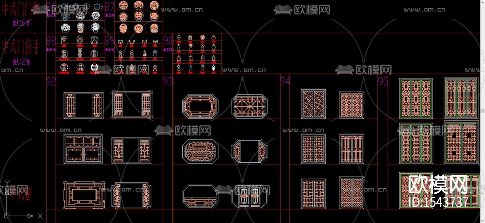 中式建筑cad施工圖下載(渲染圖2)
