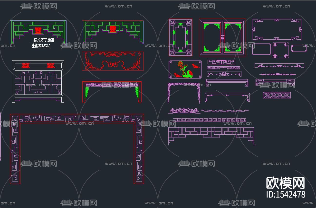 新中式绘图素材cad图库下载（渲染图9）