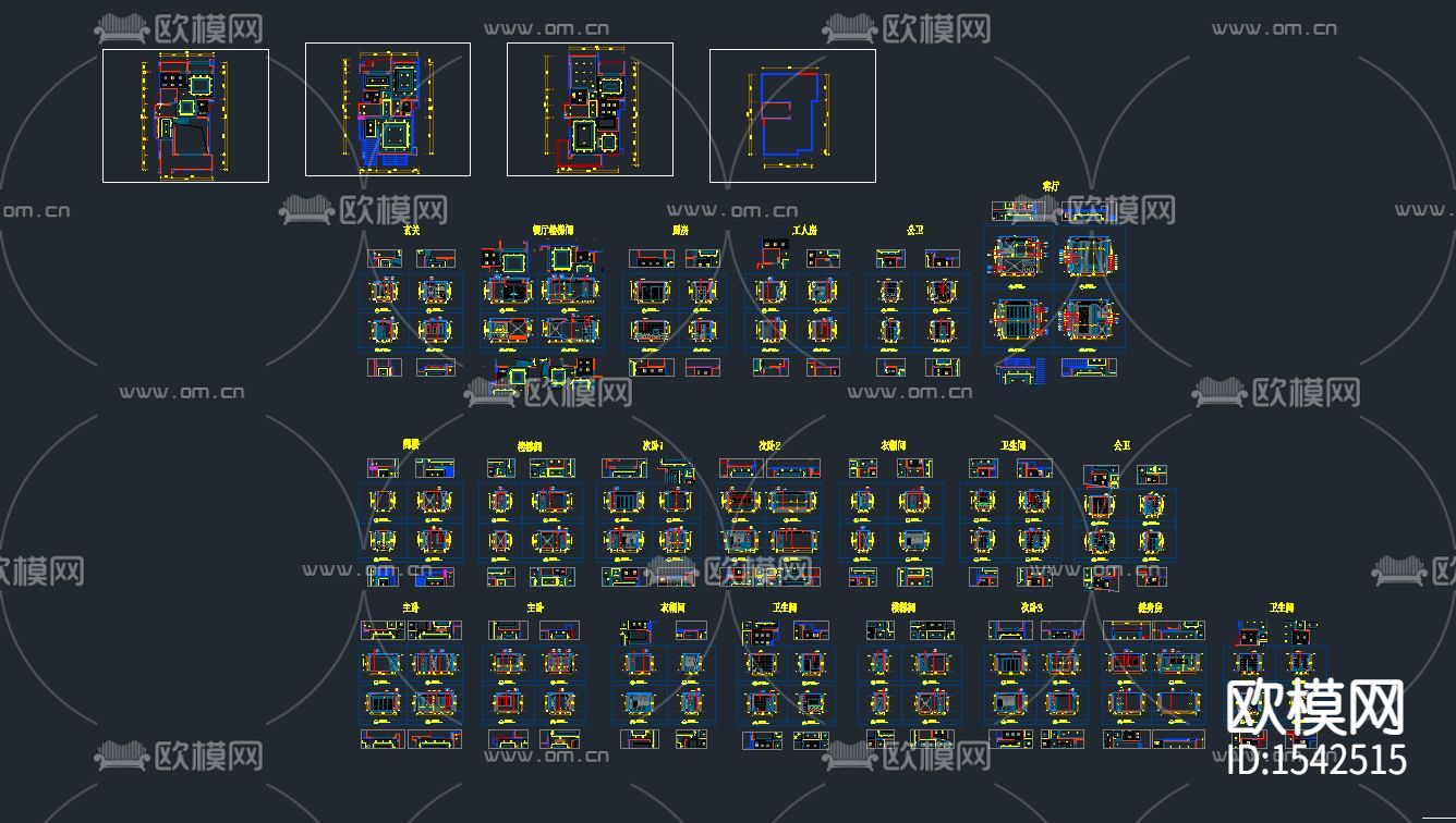 简欧别墅cad施工图下载（渲染图6）