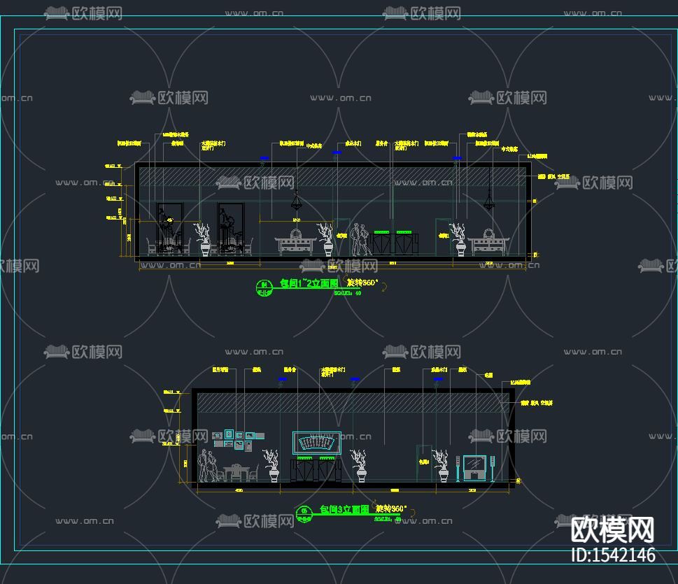 火锅店cad施工图下载（渲染图5）