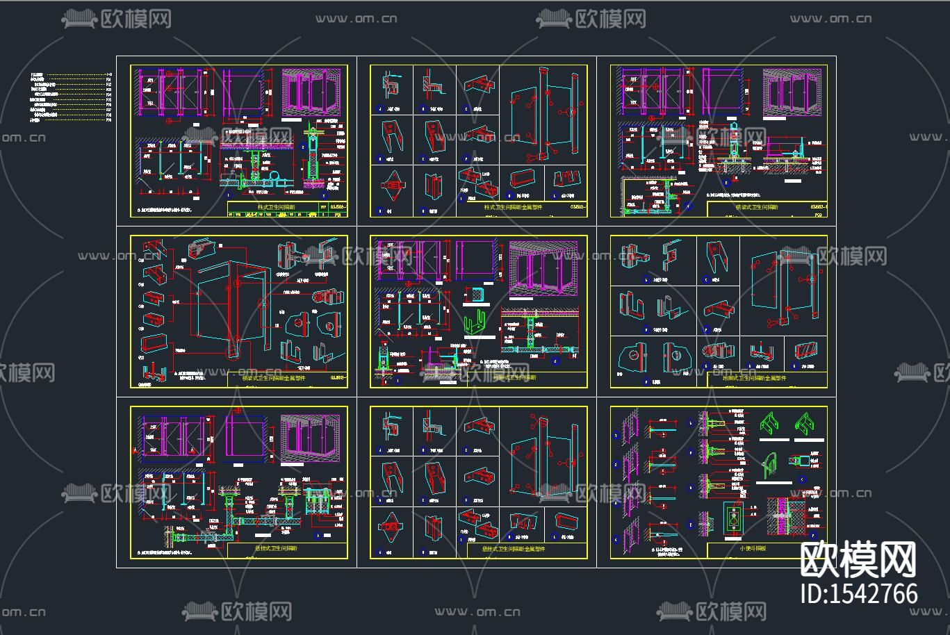 卫生间隔断cad施工图下载（渲染图10）