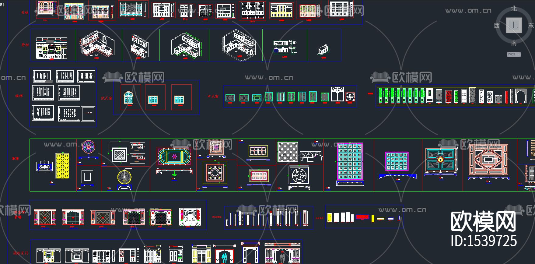 整木定制cad施工图下载（渲染图4）