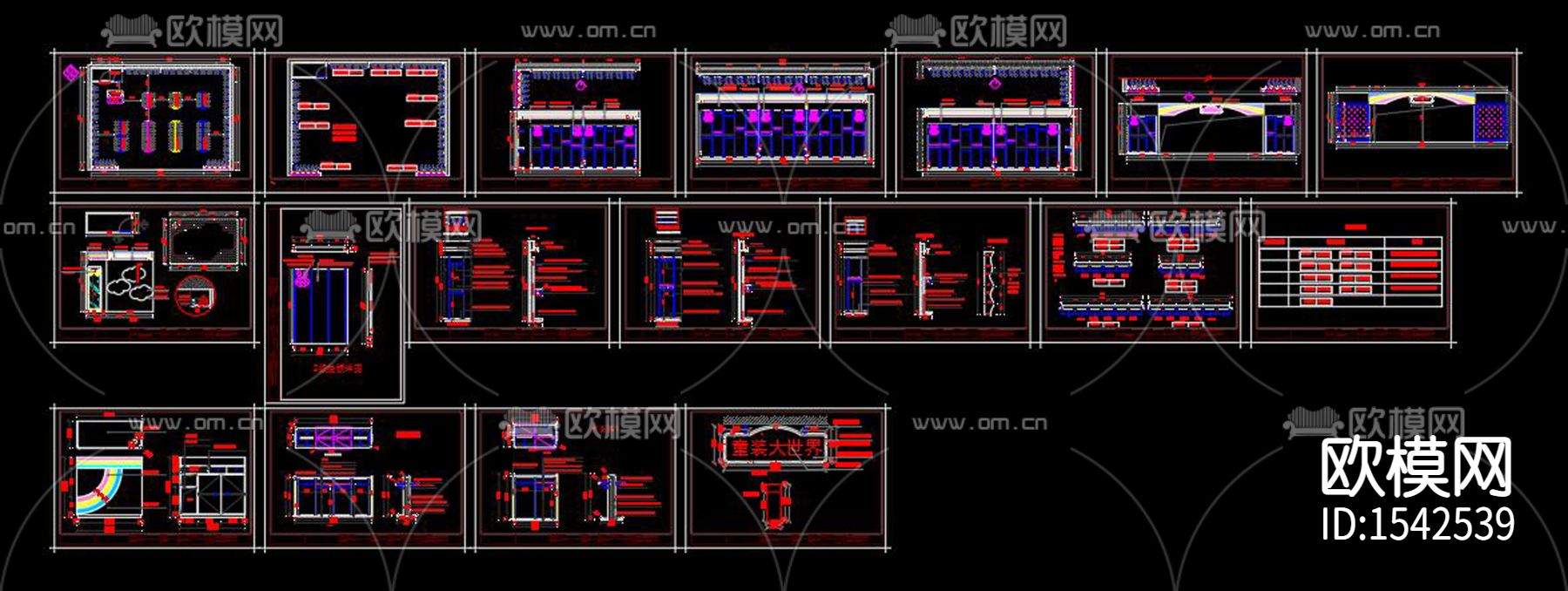 童装店cad施工图下载（渲染图8）