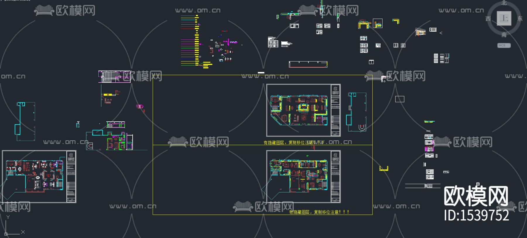 家装设计cad施工图下载（渲染图4）