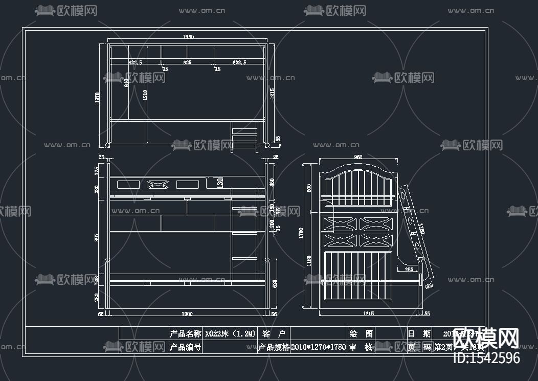 高低床cad图库下载（渲染图2）