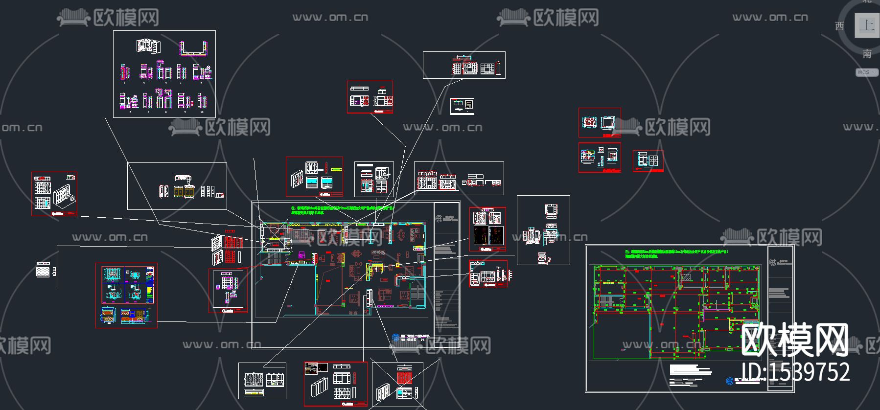 家装设计cad施工图下载（渲染图1）