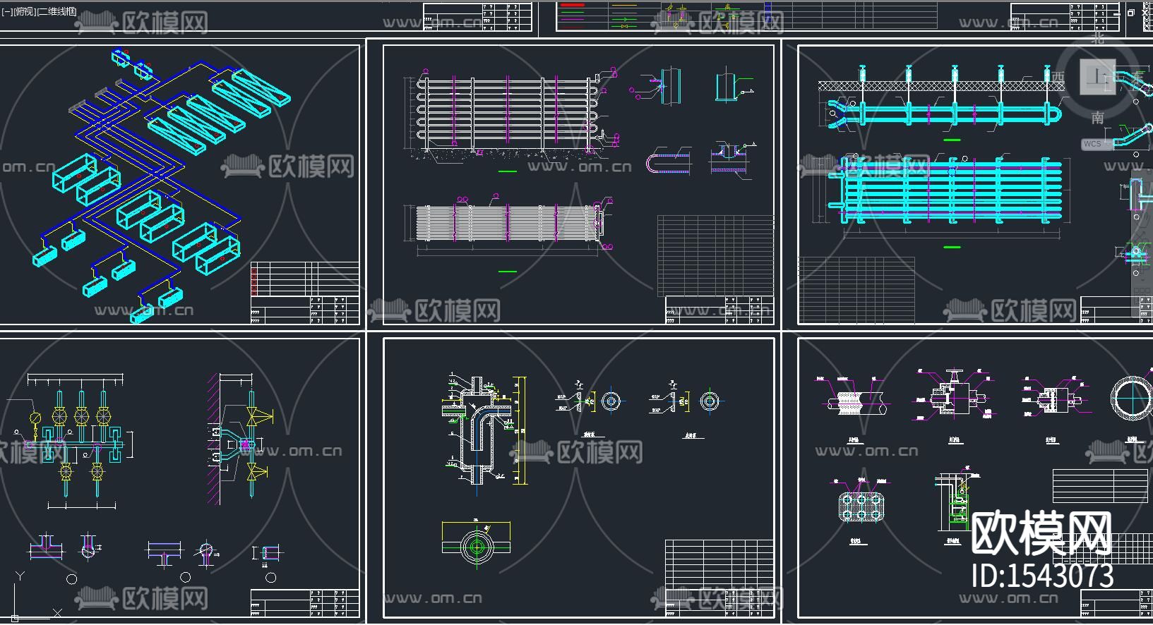 制冷库制冷原理cad施工图下载（渲染图2）