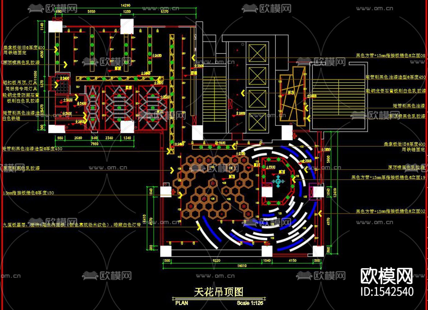 网吧cad施工图下载（渲染图8）