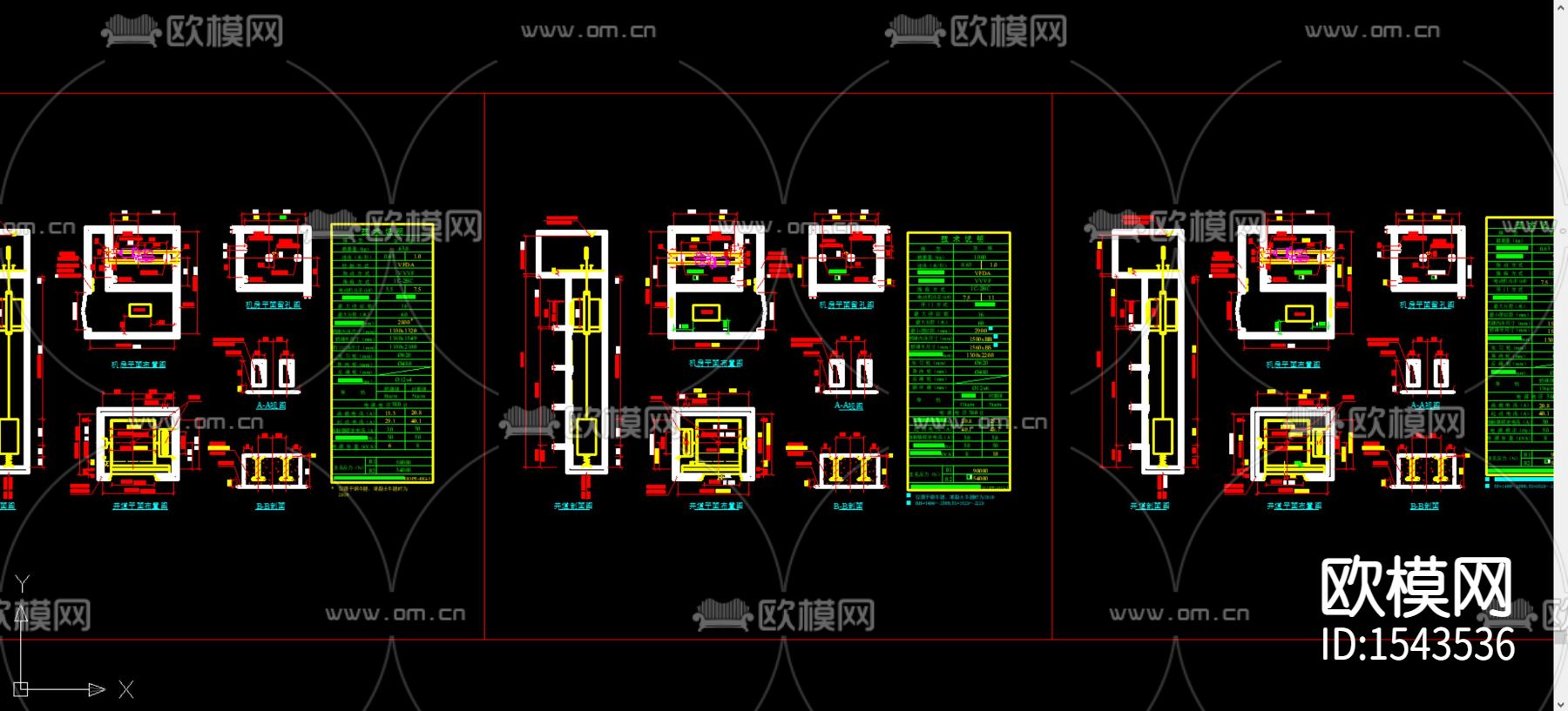 货梯cad大样下载（渲染图1）