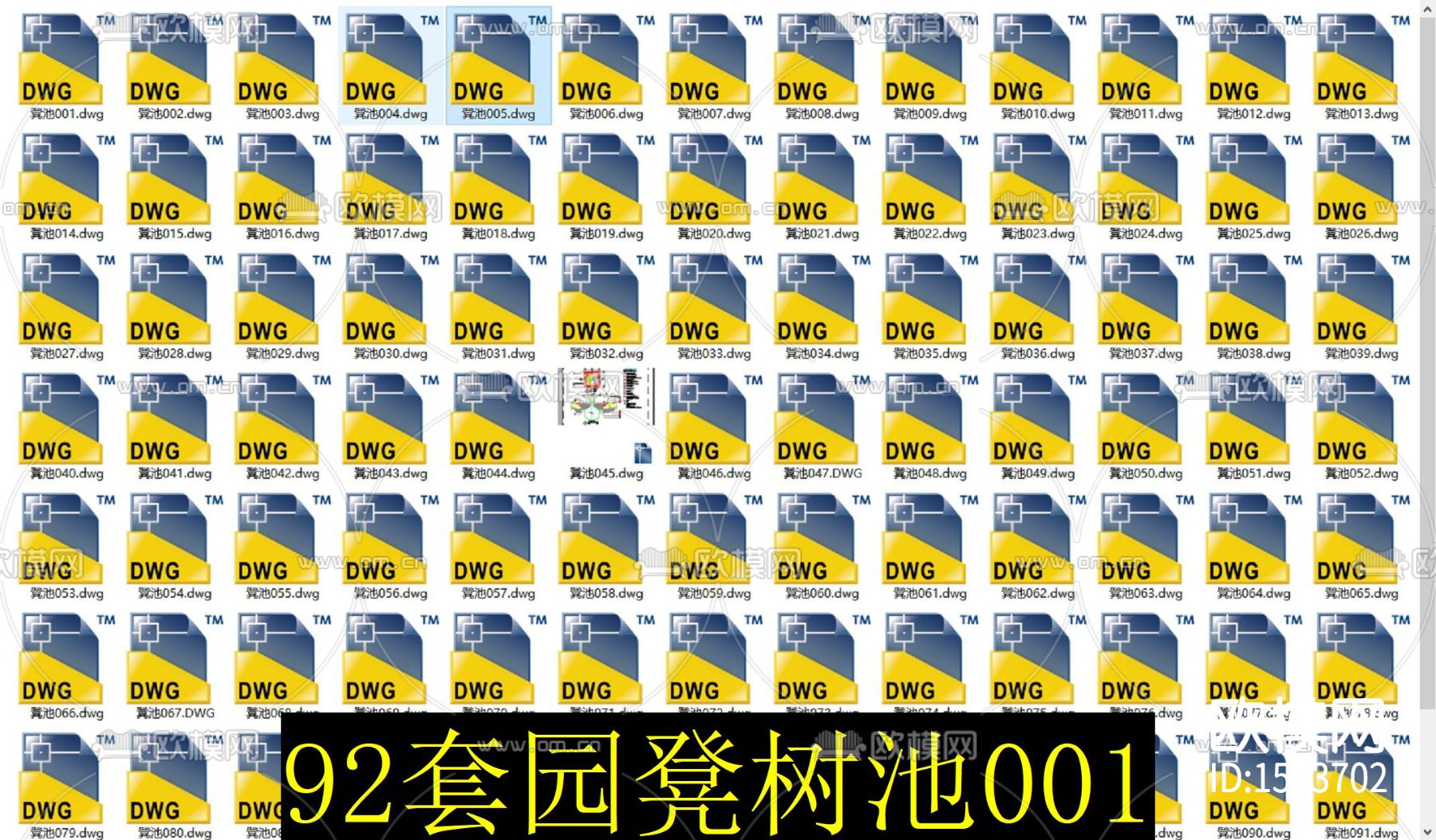 园凳树池cad图库下载（渲染图2）