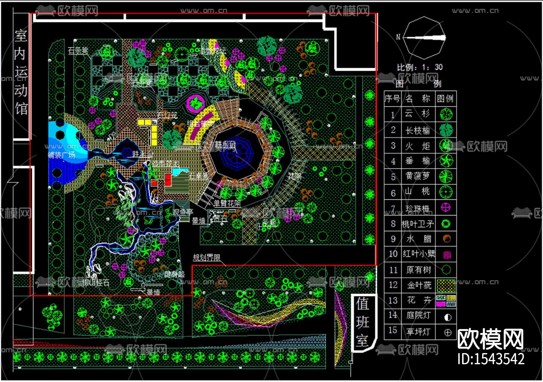 园林景观cad施工图下载（渲染图5）