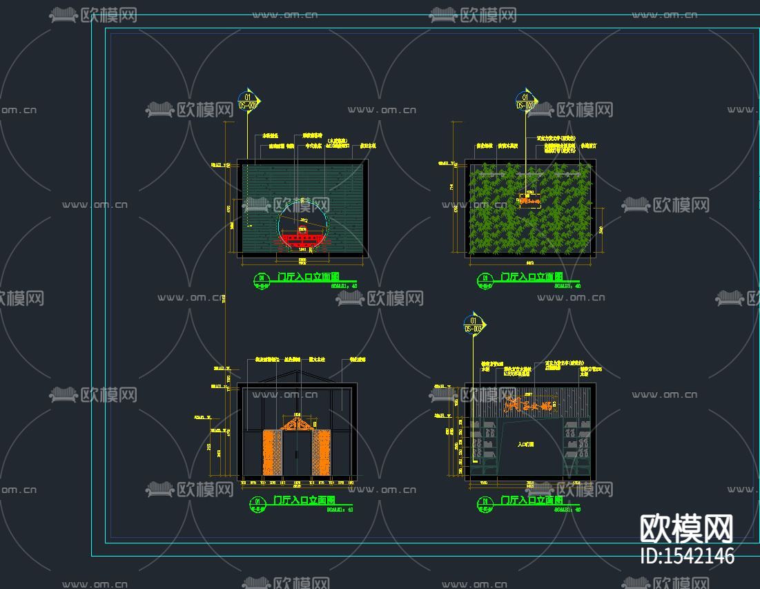 火锅店cad施工图下载（渲染图3）