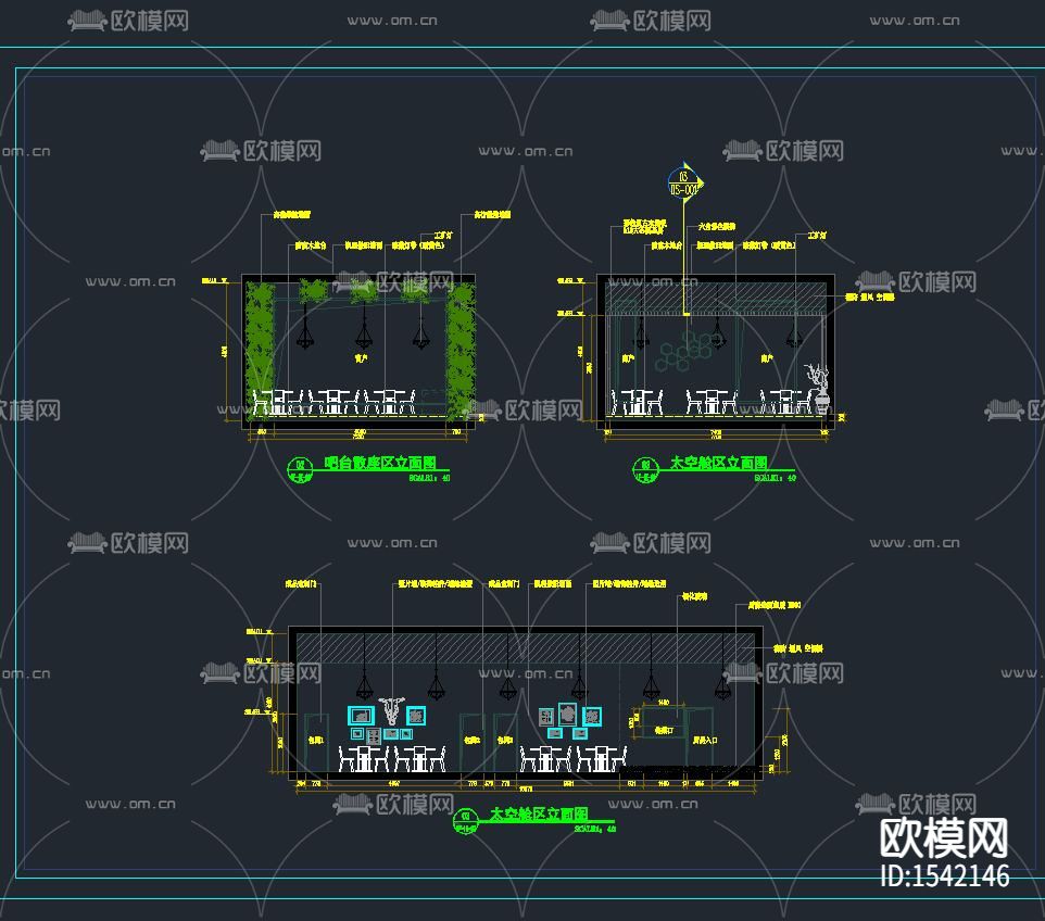 火锅店cad施工图下载（渲染图4）