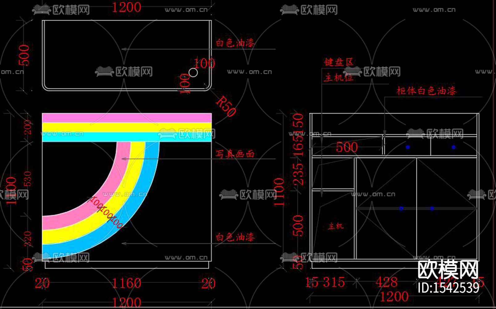 童装店cad施工图下载（渲染图4）