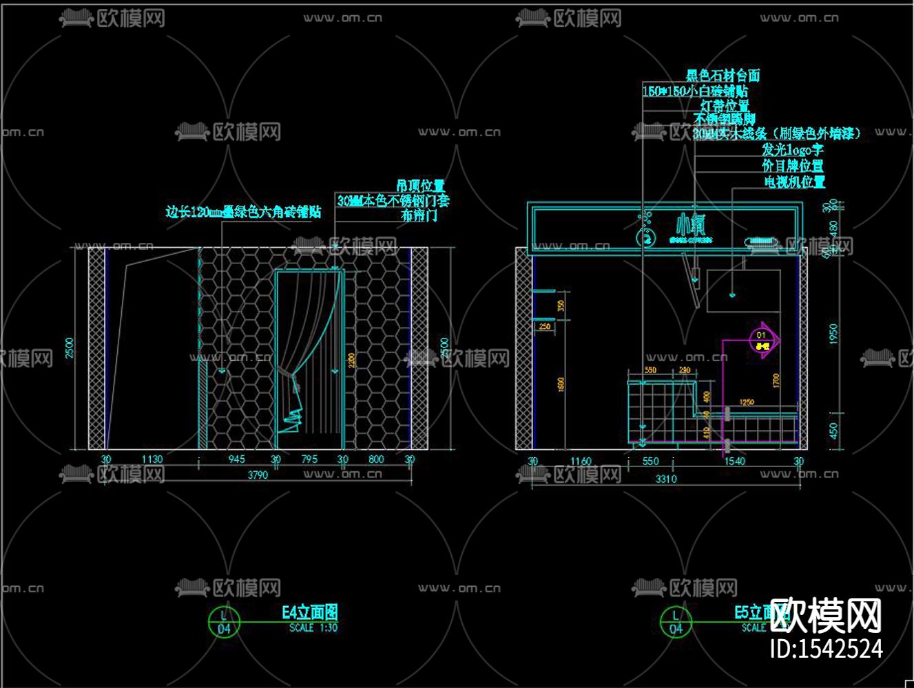 奶茶店cad施工图下载（渲染图3）