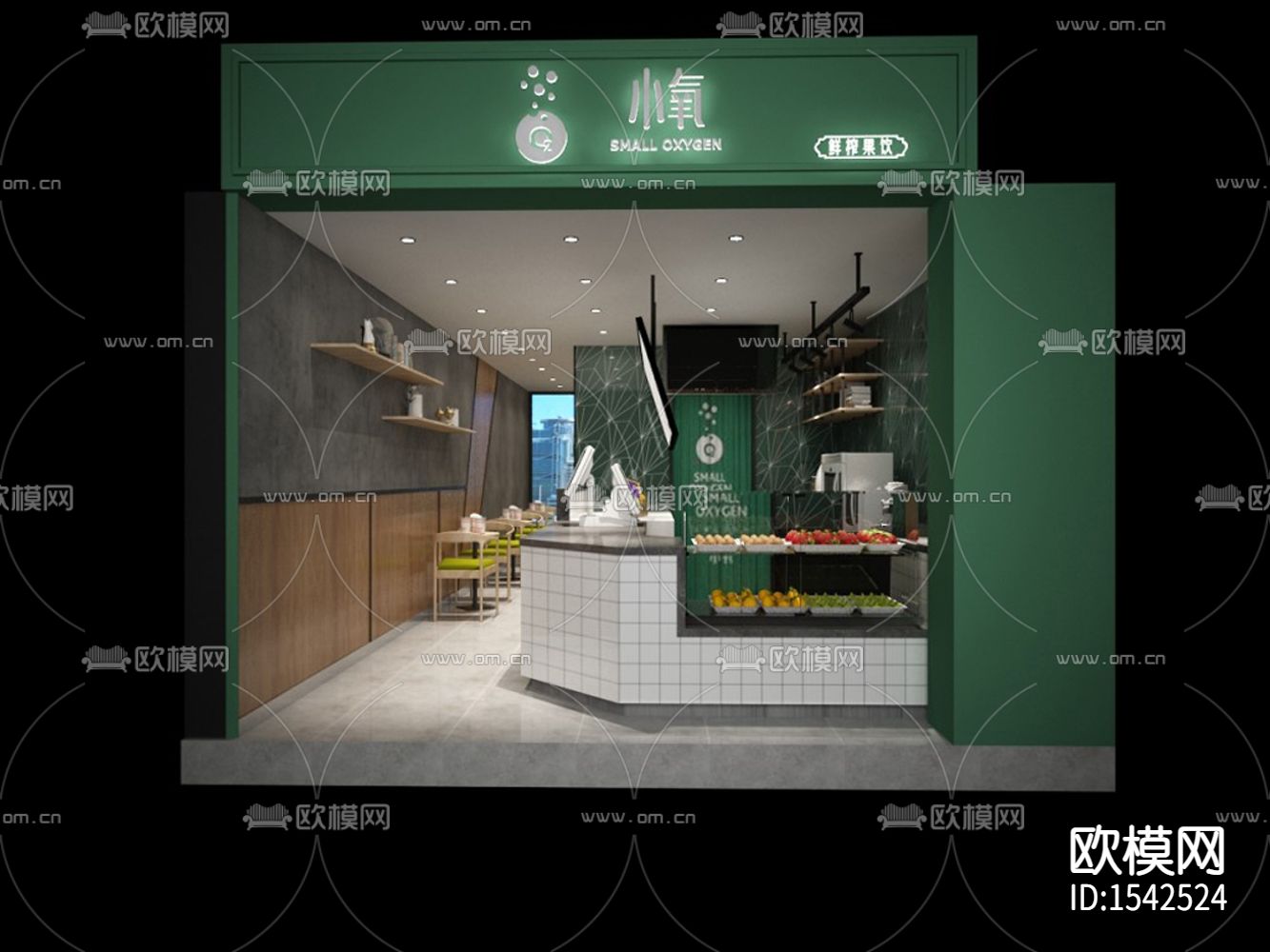 奶茶店cad施工图下载（渲染图1）