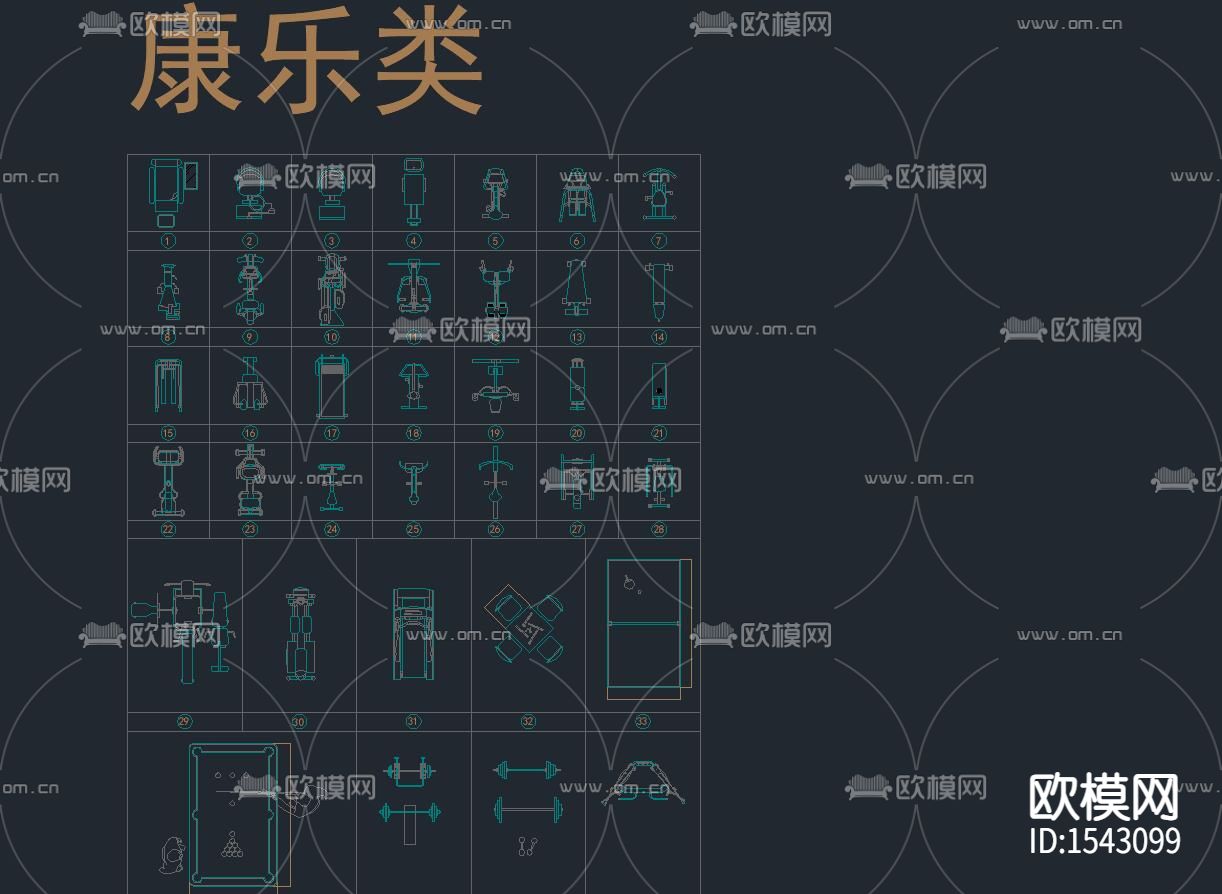 健身器材cad图库下载（渲染图3）