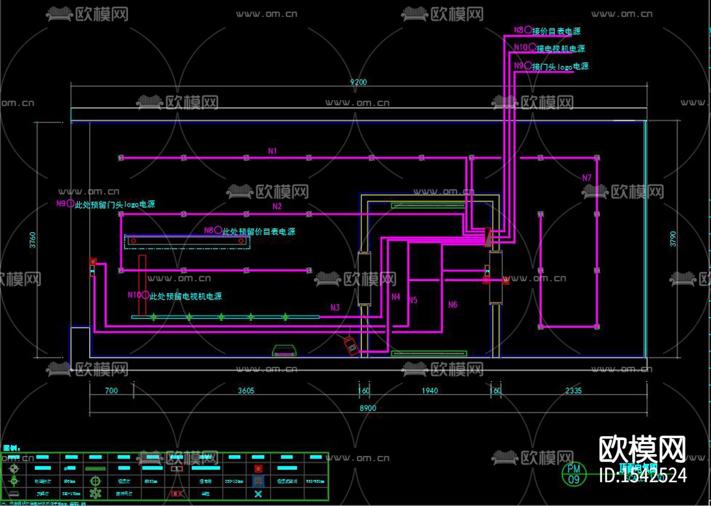 奶茶店cad施工图下载（渲染图7）
