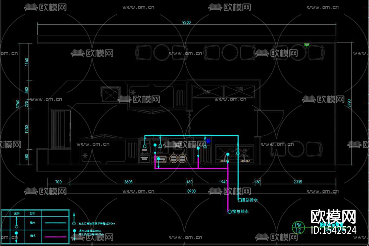 奶茶店cad施工图下载（渲染图6）