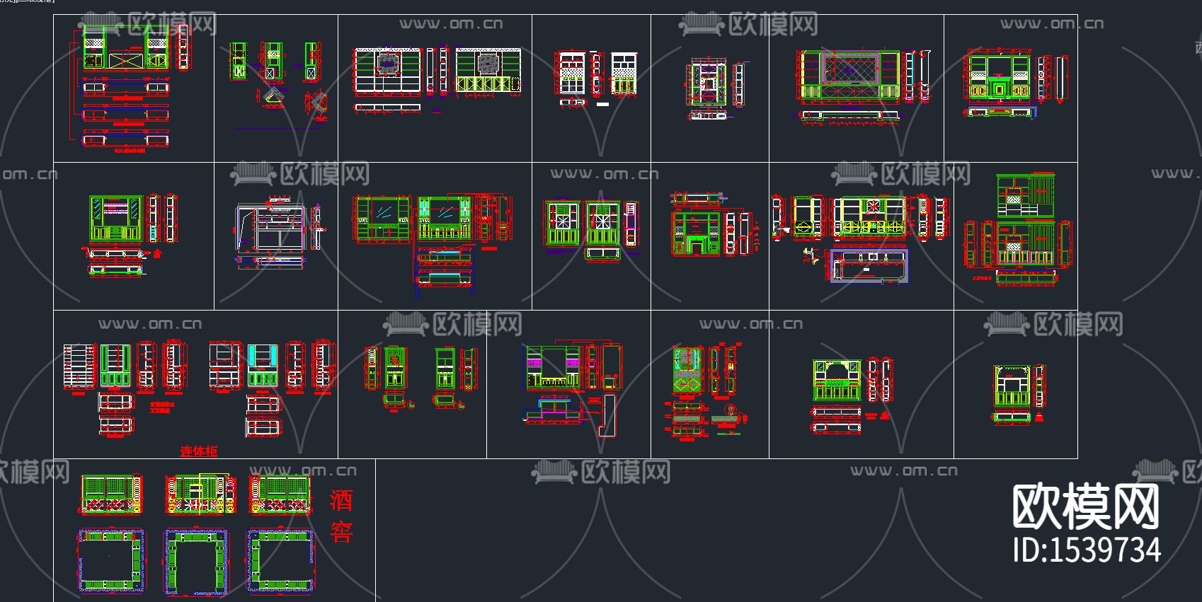 酒柜酒窖cad施工图下载