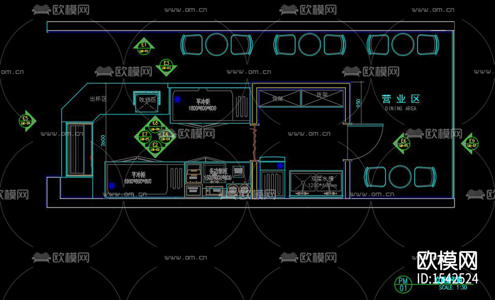 奶茶店cad施工图下载（渲染图9）