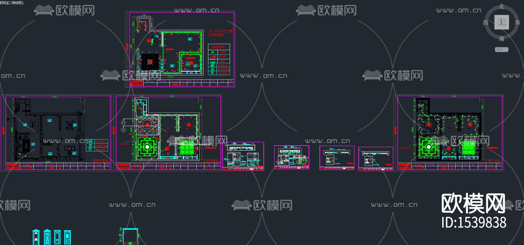 全套家装cad施工图下载（渲染图2）