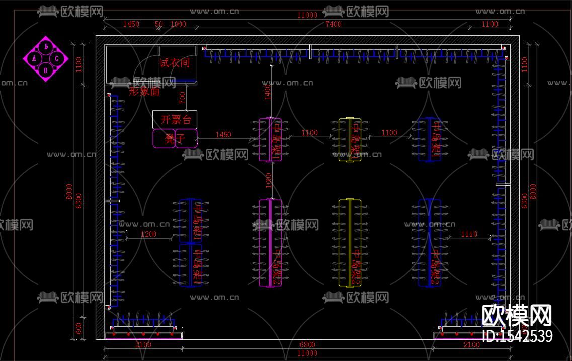 童装店cad施工图下载（渲染图1）