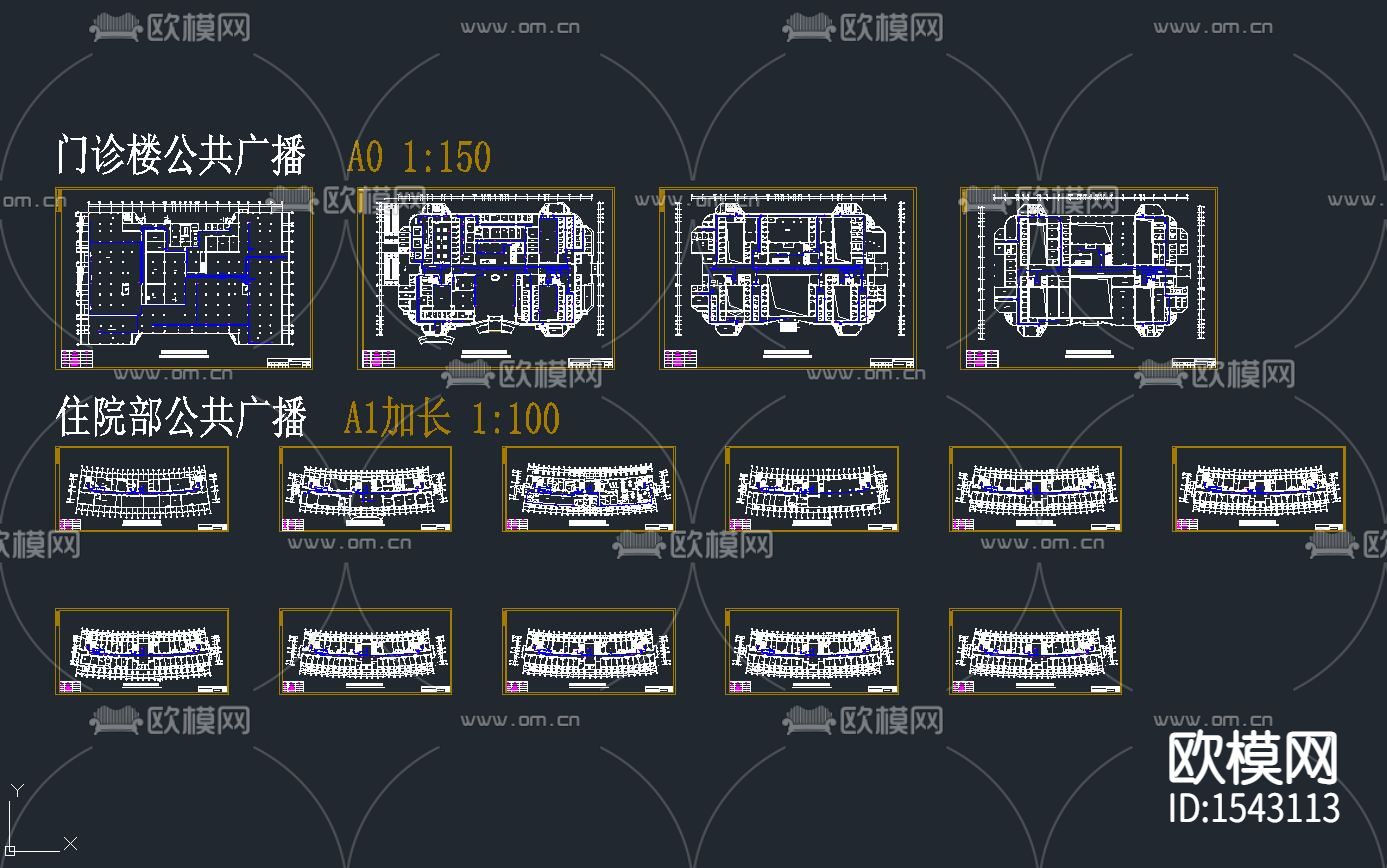医院弱电cad施工图下载（渲染图4）