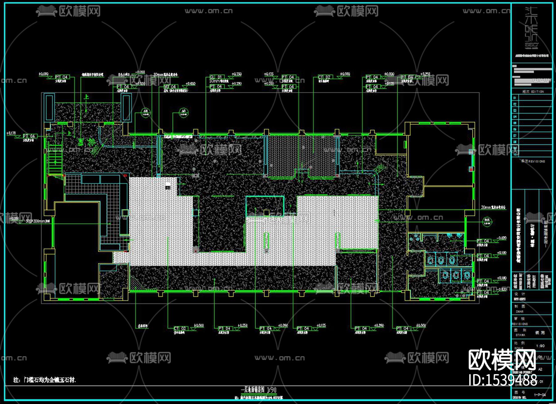 咖啡厅cad施工图下载（渲染图8）