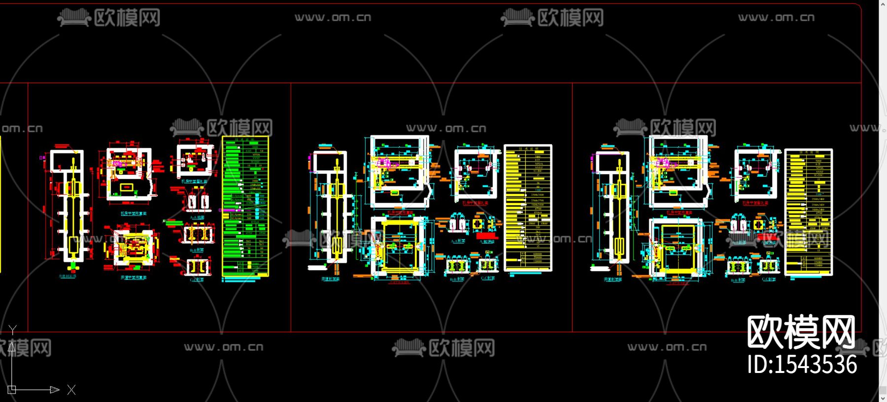 货梯cad大样下载（渲染图3）