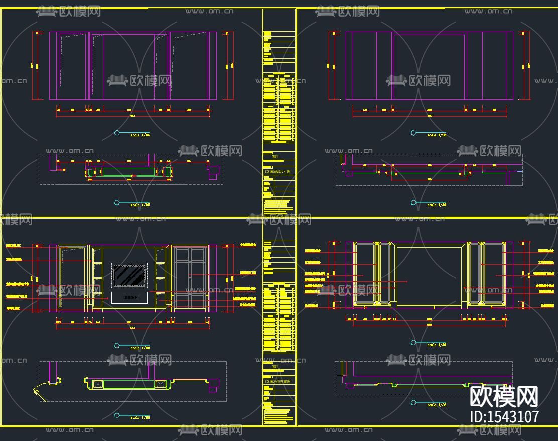 全屋定制cad施工图下载（渲染图3）